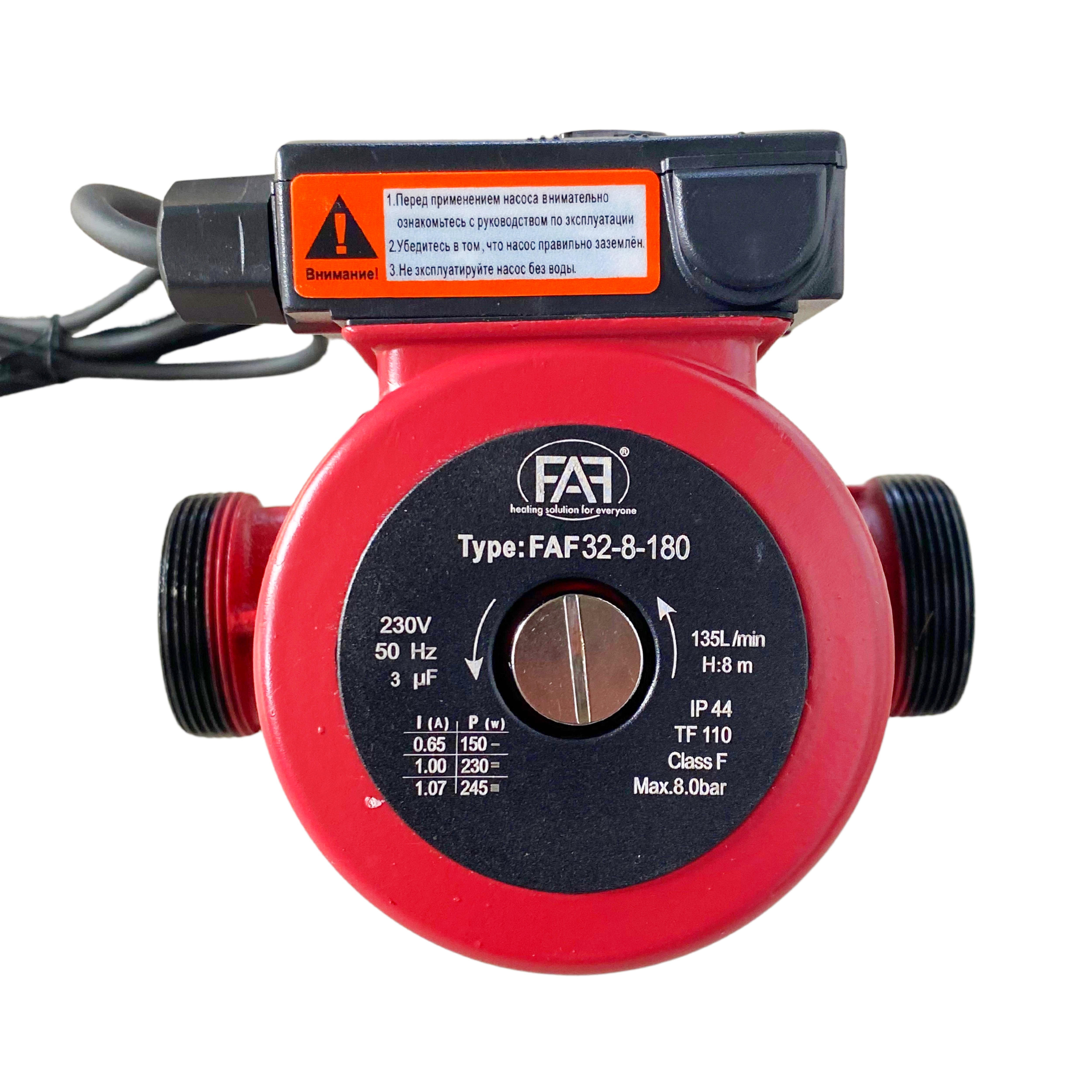 FAF Насос циркуляционный 32/8-180