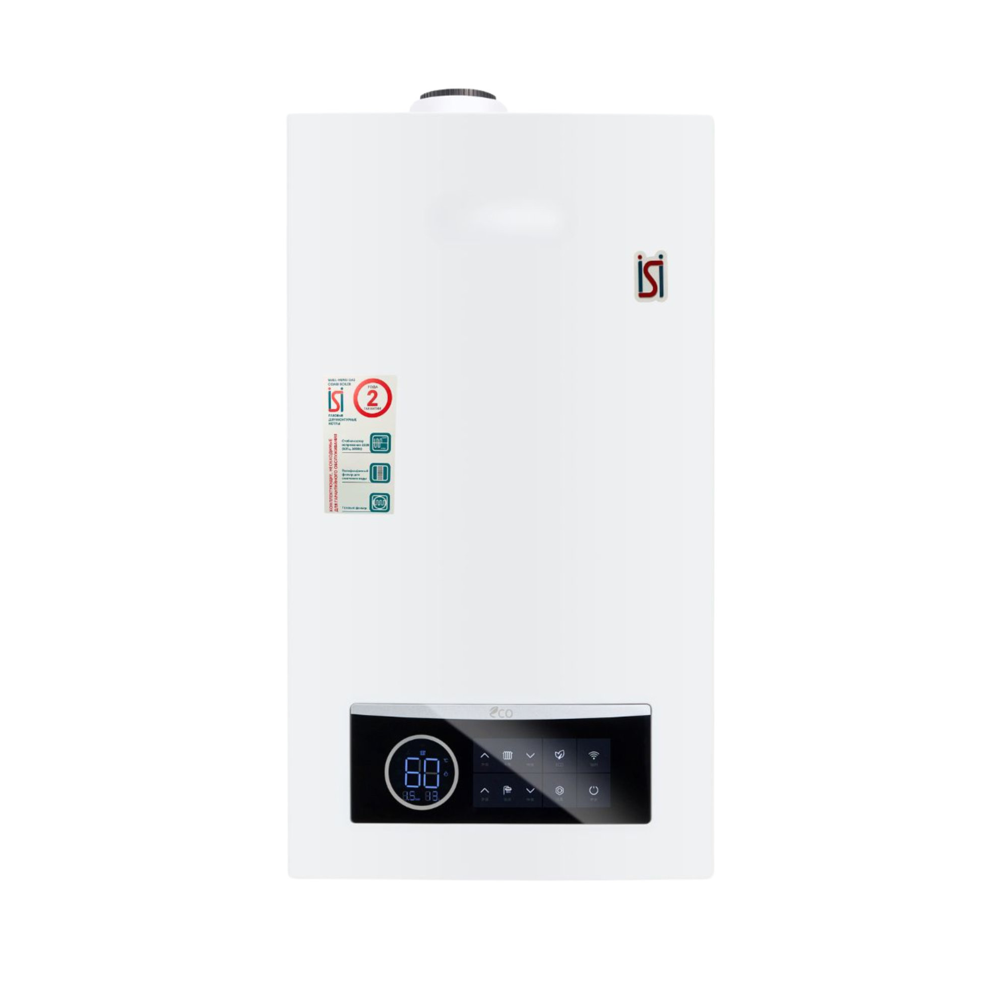 ISI Котел газовый  18 кВт