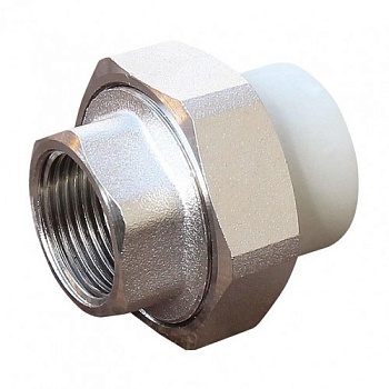 U жиналмалы қосылыс (американдық) 40*1.1/4 " ішкі сұр PPR жіптері